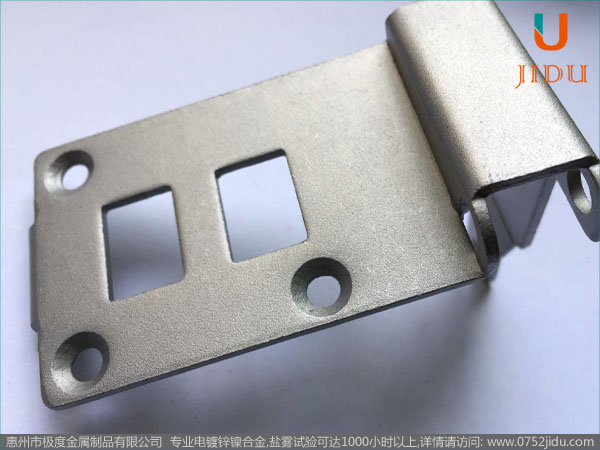鋅鎳合金電鍍